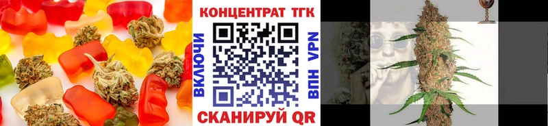 Canna-Cookies марихуана  Купить где  Катав-Ивановск 