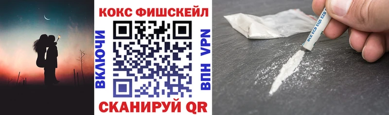 Купить где  Катав-Ивановск  COCAIN Боливия 