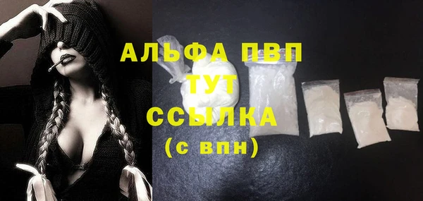 ECSTASY Верхний Тагил