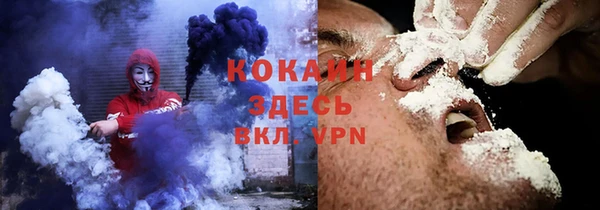 ECSTASY Верхний Тагил