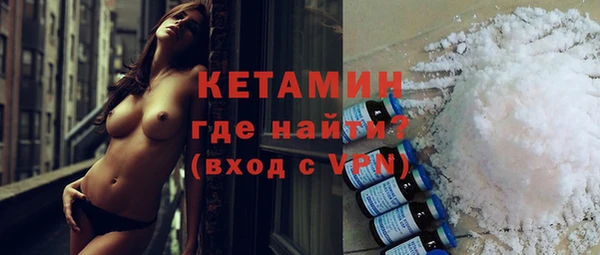 ECSTASY Верхний Тагил