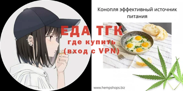 кокаин премиум Верея