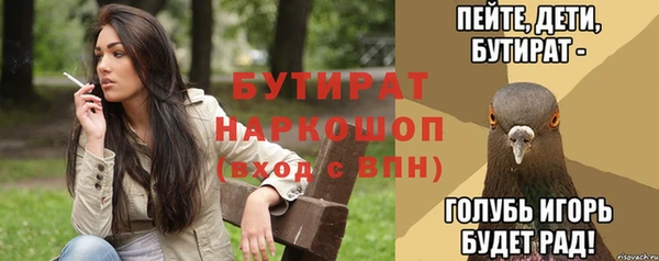 ECSTASY Верхний Тагил