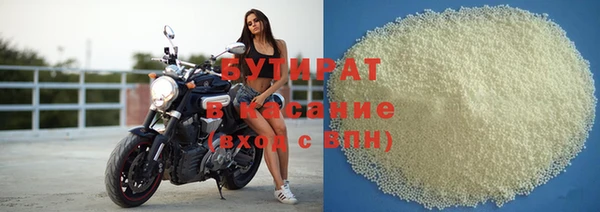 мдма Верхнеуральск
