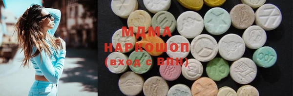 ECSTASY Верхний Тагил