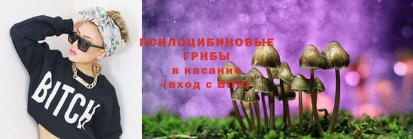 мдма Верхнеуральск