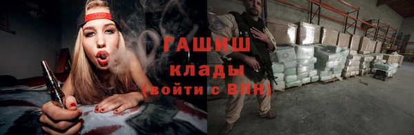 мдма Верхнеуральск