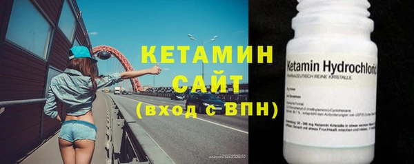 ECSTASY Верхний Тагил