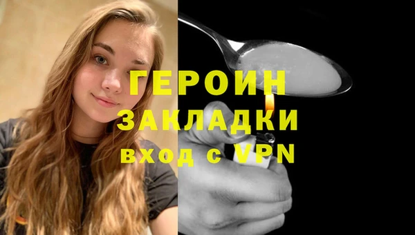 ECSTASY Верхний Тагил