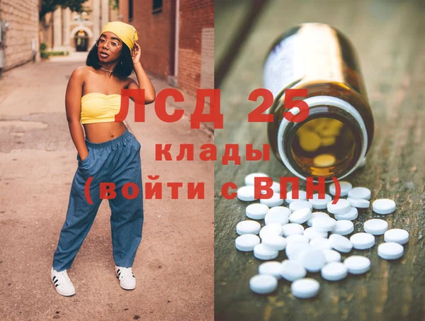 ECSTASY Верхний Тагил