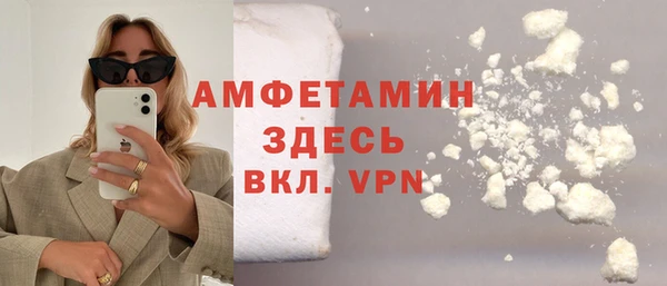 ECSTASY Верхний Тагил