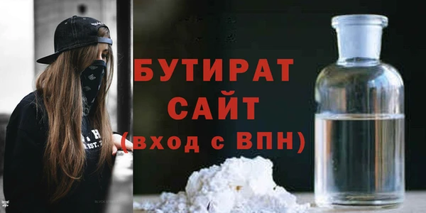 ECSTASY Верхний Тагил
