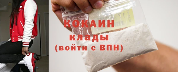 мдма Верхнеуральск