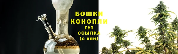 кокаин премиум Верея