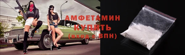 ECSTASY Верхний Тагил