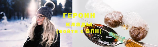 мдма Верхнеуральск
