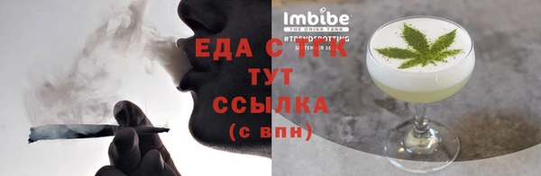 кокаин премиум Верея