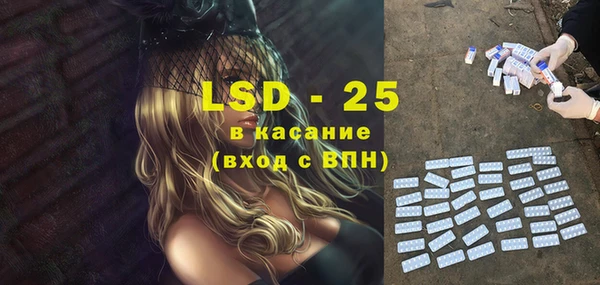кокаин премиум Верея