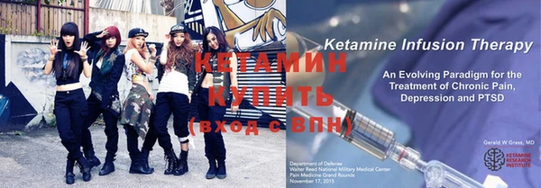 кокаин премиум Верея