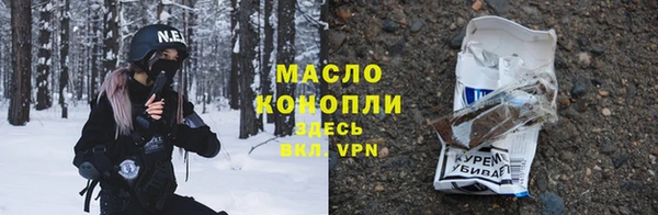 ECSTASY Верхний Тагил