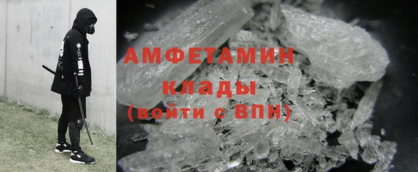 мдма Верхнеуральск