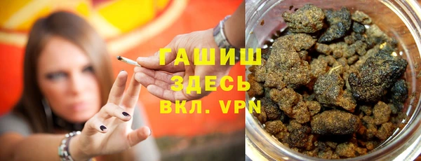 ECSTASY Верхний Тагил