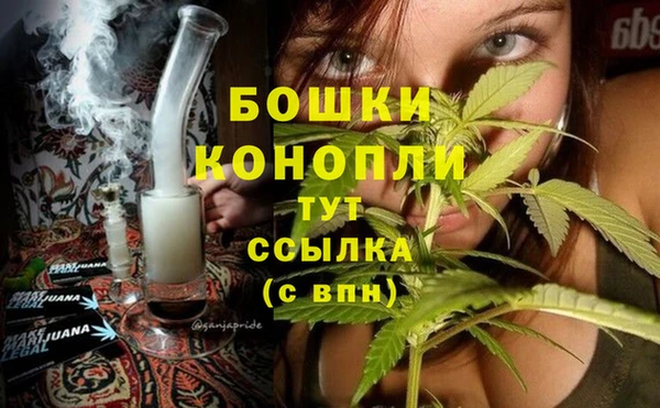 кокаин премиум Верея