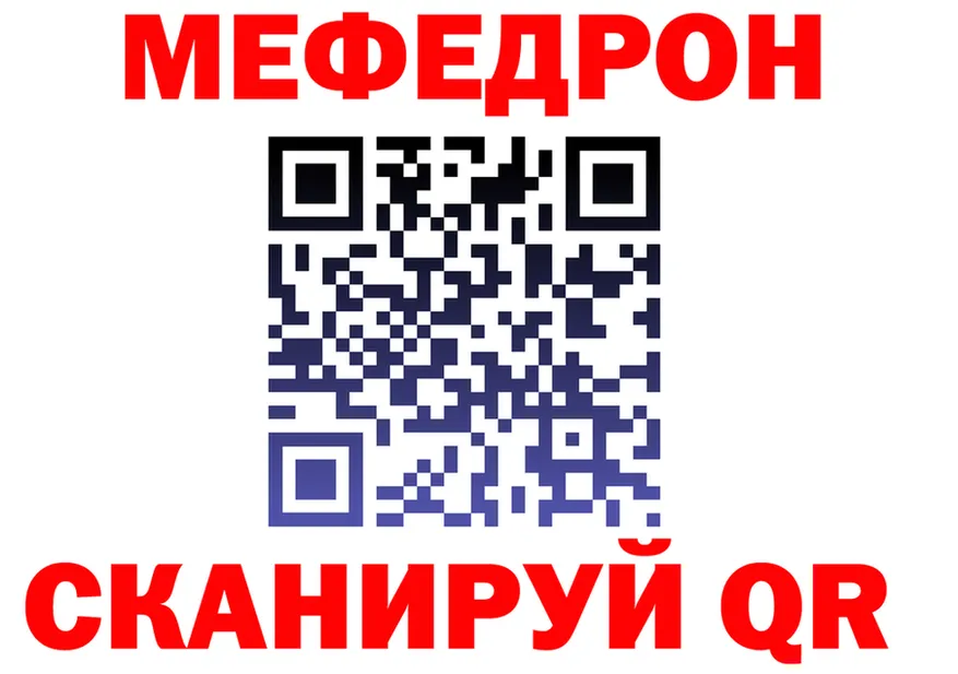 Alfa_PVP СК КРИС как войти это МЕГА Катав-Ивановск
