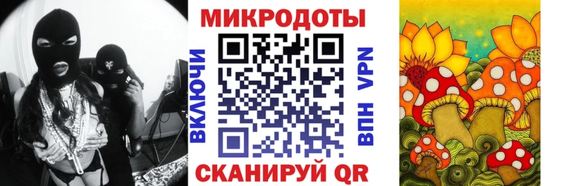 Купить где  Катав-Ивановск  Псилоцибиновые грибы Magic Shrooms 