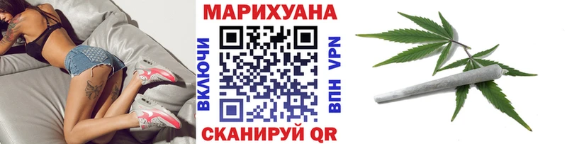 Каннабис планчик  Купить  Катав-Ивановск 